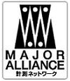 Major Alliance メジャーアライアンス<